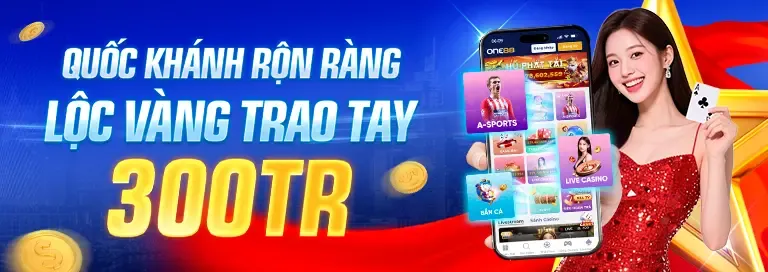 Chương trình VIP độc quyền tại nền tảng giải trí